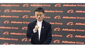 AliExpress и Alibaba: основные различия платформ в Дикая Орхидея