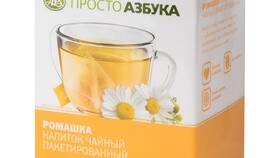 Алкогольный каталог Азбуки Вкуса в Дикая Орхидея