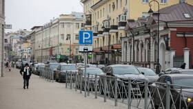 Что будет, если не оплатить стоянку в Дикая Орхидея