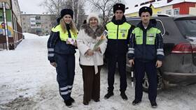 Что за акция 