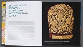 Что значат цвета стикеров в книгах