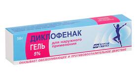 Диклофенак: инструкция по применению в Дикая Орхидея