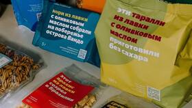 Где дешевле: в 