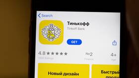 Где найти БИК Тинькофф Банка в Дикая Орхидея