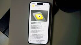 Где скачать приложение Тинькофф на iPhone в Дикая Орхидея