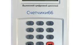Инструкция по использованию пульта Нартис Д 101 2 в Дикая Орхидея
