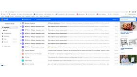 Как изменить фон в почте Mail.ru в Дикая Орхидея