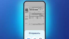 Как настроить лимиты в ВТБ Онлайн в Дикая Орхидея