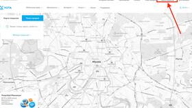 Как обратиться в поддержку Йота в Дикая Орхидея