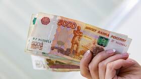 Как оформить единоразовую выплату в Дикая Орхидея