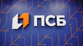 Как оплатить мобильную связь через ПСБ в Дикая Орхидея