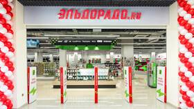 Как оплатить покупку онлайн в Эльдорадо в Дикая Орхидея