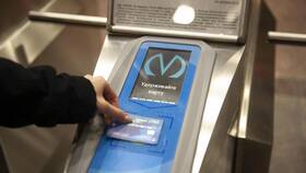 Как оплатить проезд в Санкт-Петербурге в Дикая Орхидея