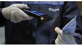 Как оплатить заказ на Ozon наличными в Дикая Орхидея