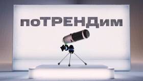 Как отключить принудительную блокировку в МТС в Дикая Орхидея