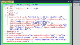 Как открыть документ XML в Дикая Орхидея