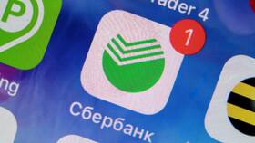 Как открыть валютный счет в Сбербанке в Дикая Орхидея