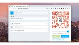Как отсканировать QR-код на ноутбуке в Дикая Орхидея