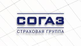 Как подать заявление на возврат страховки в Дикая Орхидея