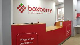 Как подключить Boxberry к ПВЗ Яндекс Маркета в Дикая Орхидея