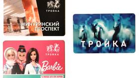 Как пополнить карту Тройка в Дикая Орхидея