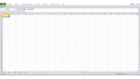 Как посчитать общий процент в Excel