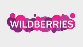 Как посмотреть процент выкупа в приложении Wildberries в Дикая Орхидея
