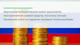 Как правильно: 
