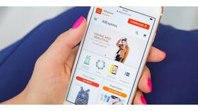 Как приходит заказ с AliExpress в Дикая Орхидея