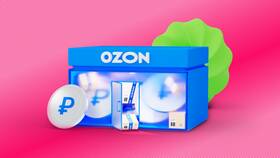Как рассчитать прибыль ПВЗ Ozon в Дикая Орхидея