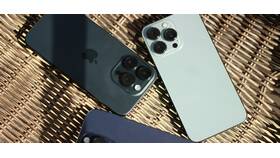 Как сделать модем Мегафон на iPhone в Дикая Орхидея