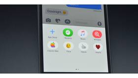 Как создать стикеры для iPhone в стиле iMessage в Дикая Орхидея