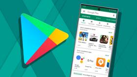 Как установить запрет на Google Play Маркет в Дикая Орхидея