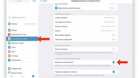 Как установить запреты в Telegram в Дикая Орхидея