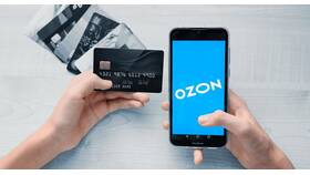 Как заказывать на Ozon с телефона в Дикая Орхидея