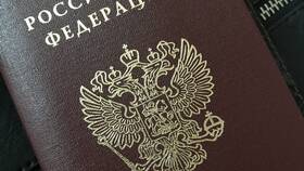Как заменить фотографию в паспорте в Дикая Орхидея