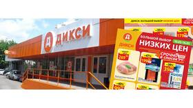 Карта 