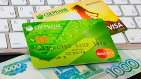 Комиссии Сбербанка за банковские операции в Дикая Орхидея