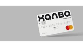 Комиссия по карте Халва: что это в Дикая Орхидея