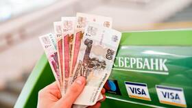 Лимиты на снятие наличных с карт Сбербанка в Дикая Орхидея