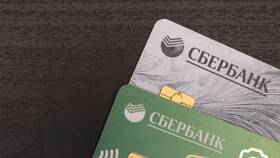 Почему карты Сбербанка не именные в Дикая Орхидея