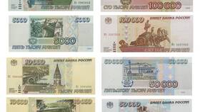 Почему написано 