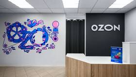 Почему Ozon не видит пункт выдачи в Дикая Орхидея