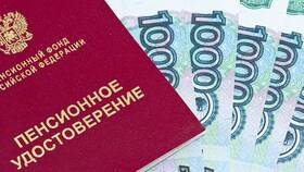 Почему пенсия не пришла на счет: причины и решения в Дикая Орхидея