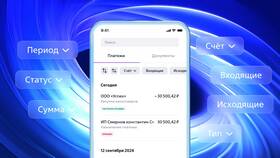 Почему платеж находится в обработке в ВТБ в Дикая Орхидея