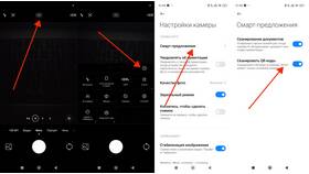 Почему пропал QR-код в Дикая Орхидея