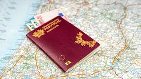 Почему в Госуслугах не выбирается гражданство? в Дикая Орхидея