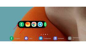 Постоянные уведомления на Android: что это и как управлять
