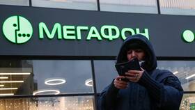 Причины отсутствия сотовой связи Мегафон в Дикая Орхидея