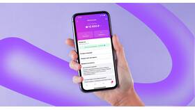 Причины введения платной доставки на Wildberries в Дикая Орхидея